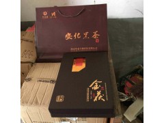 黑茶金茯图1