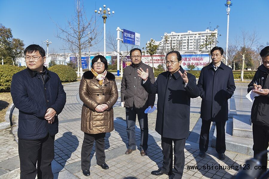 宿迁市宿城区张辉会办园林绿化工作