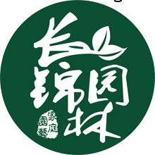 家庭园艺-微信logo-220220