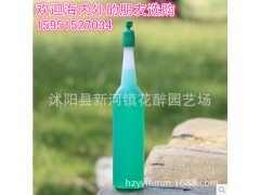 花卉营养液配方检测 通用型 水溶性 超浓缩 花卉营养液成分图2