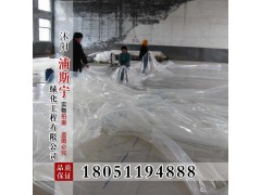 大棚膜 PE塑料薄膜加厚地膜装修薄膜批发透明耐用抗氧化图2