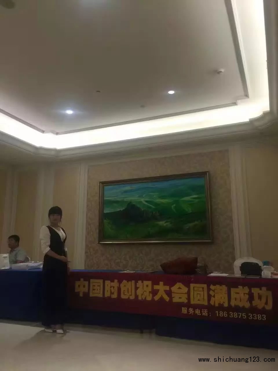 中国必全报道2016助力张家口冬奥绿化种苗交流洽谈会