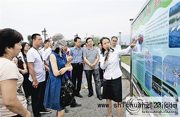 黄河湿地保护网络年会在运城市召开