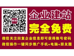 2016年11月25日采购单，品种多，点击查看图1