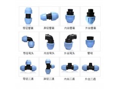 pp快接管件 水管接头 快速接头 PP管接头配件 雨泽灌溉图1