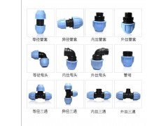 pp快接管件 水管接头 快速接头 PP管接头配件 雨泽灌溉图2