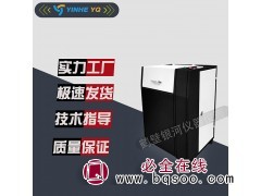 进口震磨机械 进口振磨机械图3