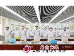 烹饪没基础厨师可不可以学去哪里学比较好图2