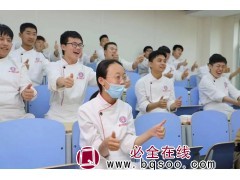 双十一学烹饪的六大优势！这一点让人无法拒绝！图1