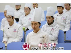 在英才烹饪学厨师行业新优势90、00青少年的不错选择图1