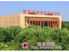 为什么越来越多人选择英才烹饪学厨师，看完你也会心动！图2