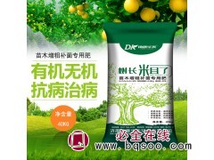 苗木增粗补菌专用肥，提高吸收能力增粗，非激素类增粗 地康图3