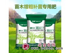 苗木增粗补菌专用肥，提高吸收能力增粗，非激素类增粗 地康图4