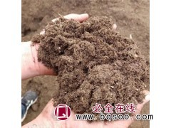 东北泥炭土 品质厂家 泥炭土批发价格 欢迎咨询 育苗泥炭土图2