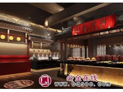 餐饮空间设计图1