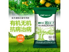 苗木增粗补菌专用肥