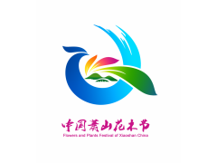 2023中国(萧山)花木节暨第十六届中国园林绿化产业交易会