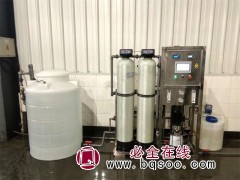 纯水设备_锅炉纯水设备_水处理|原水处理反渗透处理全国包邮图1