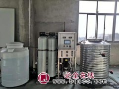 纯水设备_锅炉纯水设备_水处理|原水处理反渗透处理全国包邮图2