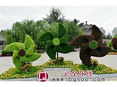 五色草造型仿真绿雕 立体花坛雕塑 耐腐蚀 儒之雅景观设计图1