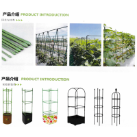 包塑铁竹-花支柱-花屏-弯管-农业支柱-江苏恒源园艺用品